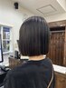 【Asami限定☆】学割U24カット　(ロング・ボブのみ予約可)