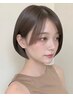 【7周年価格】カット+前髪ストレート　￥11660→￥8690