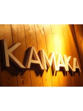 KAMAKA 【カマカ】