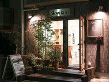 スロージャム(slowjam)