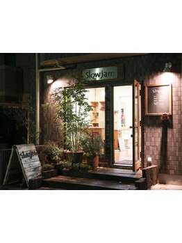 【ふじみ野駅東口徒歩3分】ひっそりとたたずむ小さなサロン。ゆったりとした時間を過ごしたい方に◎