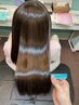 世界最高峰のツヤ補給酸性ストレート　　　ロング　　40000