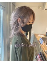 スーク 宜野湾店(suuk)&nbsp;プラチナピンク