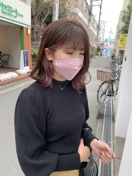 パブロ(Pablo) インナーカラー