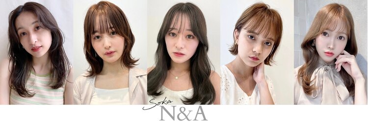 エヌアンドエー 草加店(N&A)のサロンヘッダー