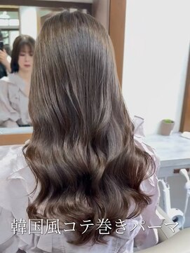 アミー 銀座(Ammy) コテ巻き風パーマ/韓国風パーマ/レイヤースタイル