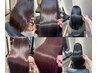 【お悩みに合わせた★担当者提案型トリートメント】+カット+カラー
