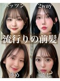 小顔シースルー前髪顔まわりミディアムレイヤーフェミニンロング