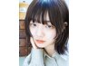【ayana指名】メンテナンスカット＋髪質改善カラー+トリ￥15950→￥9,600～