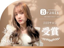 ヘアプレイスソル (HAIR PLACE SoL)