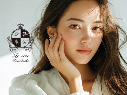 ルレーヴ 船越店(Le reve)の写真