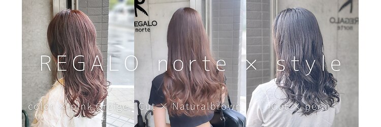 レガロ 北口店(REGALO)のサロンヘッダー