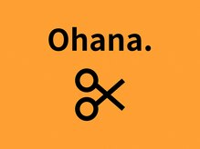 Ohana.