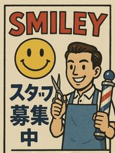 スマイリー(Smiley)