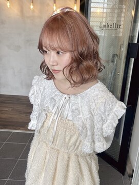 アンベリール(Embellir) pink beige