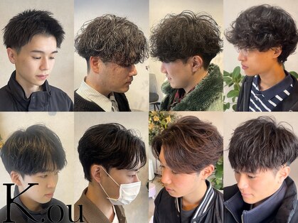 コウ(Kou)の写真