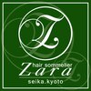 ヘアソムリエゼアラ 精華町店(hair sommelier Zara)のお店ロゴ
