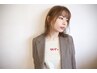 【新規限定】ハイライトカラー＋カット　￥20600→￥16480～