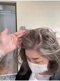 白髪ぼかしハイライト