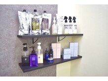 全国でもわずか1%の美容室でしか取扱えないフルオーダーメイドの髪質改善の薬剤[髪質改善清澄白河]