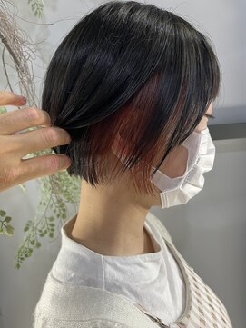 ザ ラボ アングゥ(The Labo ungu) インナーコーラルピンク