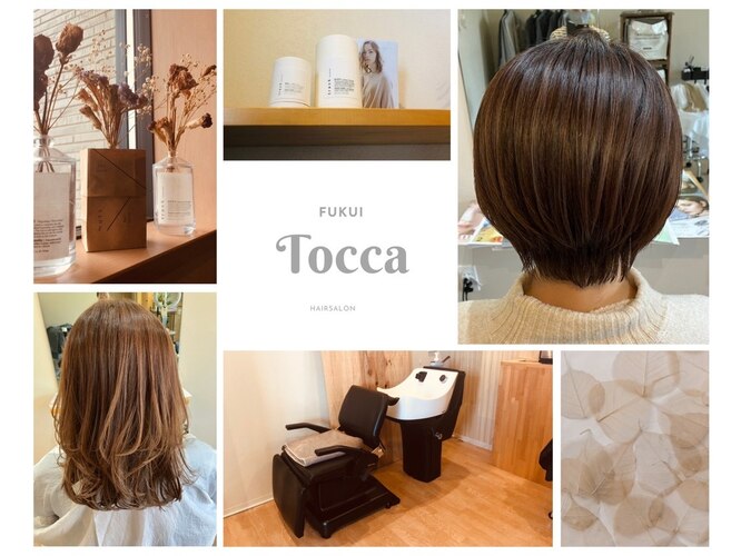 トッカ(Tocca)｜ホットペッパービューティー 