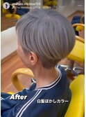 ハンサムショート