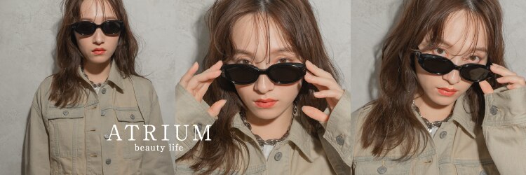 アトリウム (ATRIUM beauty life)のサロンヘッダー