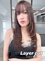スタートウキョウ 渋谷(STAR TOKYO)&nbsp;レイヤーロング20代30代40代大人可愛い毛先ワンカール後れ毛