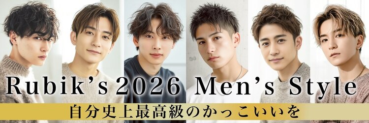 ルービックセカンド 和歌山(Rubik's 2nd)のサロンヘッダー