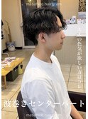波巻きシャドウルーズスパイラルセンターパート大宮メンズパーマ