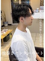 テラス(Terrace by Relato)&nbsp;波巻きシャドウルーズスパイラルセンターパート大宮メンズパーマ