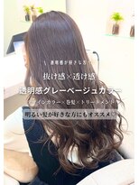 クラヴィア エクラート 梅田店(CLAVIA.ECLART) 【大阪/梅田】透明感カラー/シアーカラー/ブルージュ