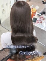 タル(taru) 髪質改善/髪質改善縮毛矯正/超高濃度水素【福岡/天神/大名】