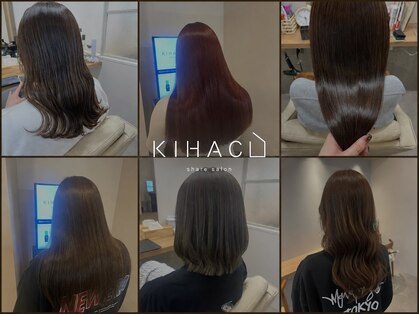 キハコ 豊橋曙店(KIHACO)の写真