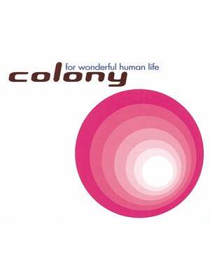 コロニー(colony)
