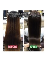 ブルーフィン シセロ(Blue Fin cicero) 髪のお悩み改善お任せ下さい。