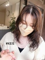 ケイス(KEIS)&nbsp;艶パーマ