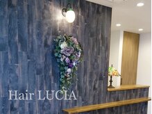 ヘアールシア(Hair LUCIA)の雰囲気（JR『掛川駅』南口より徒歩5分。）