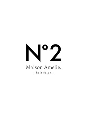 メゾンアメリナンバーツー(Maison Amelie N°2)