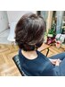 夏ヘア初回限定　カット+パーマ+クイックトリートメント→￥9900