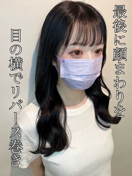 コワファーストナガサキシャンプーボーイ(COIFF1RST NAGASAKI SHAMPOO BOY) 【韓国ヘア】大人ヨシンモリ！