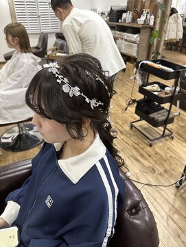 ラニ タテヤマ(LANI tateyama) 編み下ろしダウンスタイル