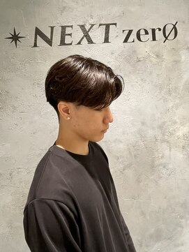 ネクストゼロ(NEXT zerO) ニュアンスパーマ