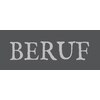 ベルーフ(BERUF)のお店ロゴ