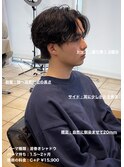 波巻きシャドウセンターパート大宮メンズカットパーマ美容室