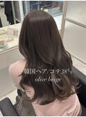 吉岡Style/韓国ヘア/オリーブベージュ/赤み消し/ヨシンモリ