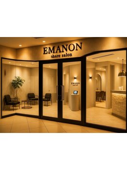 完全個室のため、周りを気にせずリラックスしてお過ごし頂けます！プライベート空間で至福のサロンタイムを