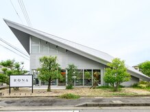 ロナ 岡崎竜美丘店(RONA)の雰囲気（【岡崎市】一目見たら忘れられない特徴的な外観 [岡崎市/岡崎南]）