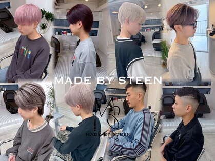 メイドバイスティーン(MADE BY STEEN)の写真